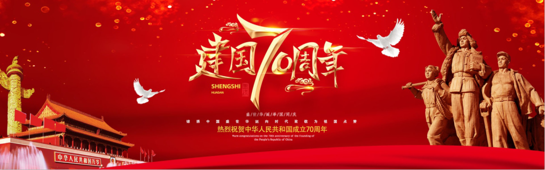 香蕉视频APP免费轴承厂家