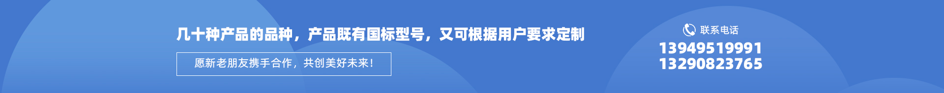 香蕉视频污黄金钢轴承