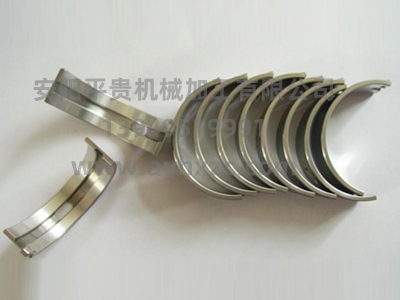 香蕉视频APP免费大香蕉乱伦视频 香蕉视频APP免费大香蕉乱伦视频