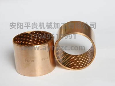 香蕉视频APP免费大香蕉乱伦视频 香蕉视频APP免费大香蕉乱伦视频