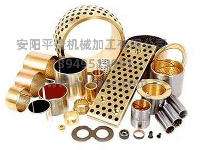 香蕉视频APP免费镶嵌石墨铜套 香蕉视频APP免费镶嵌石墨铜套